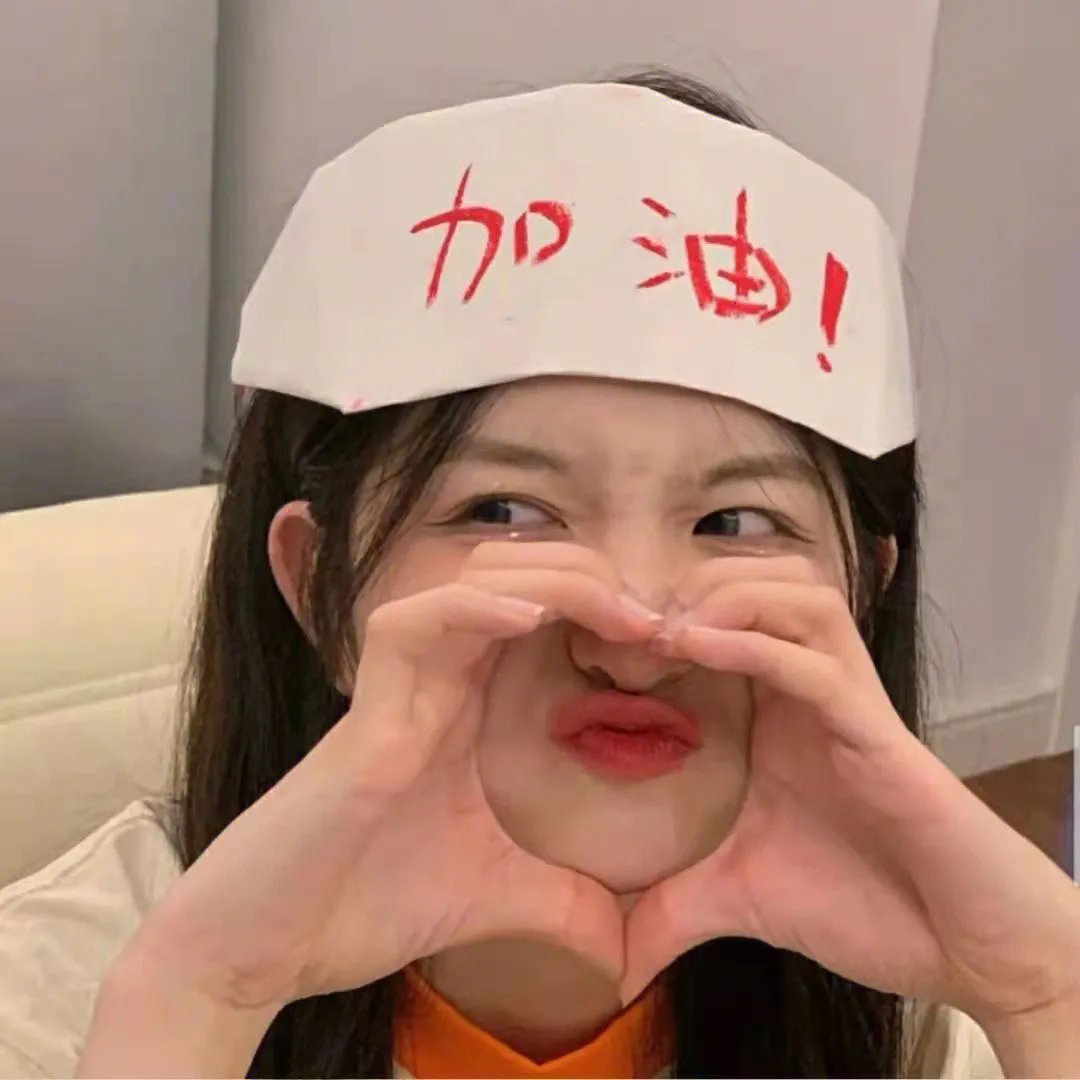 奇迹少女封面